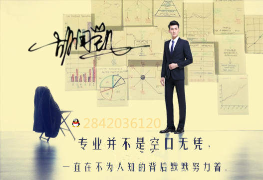闻凯课堂：理性投资，不是每笔交易都会获利
