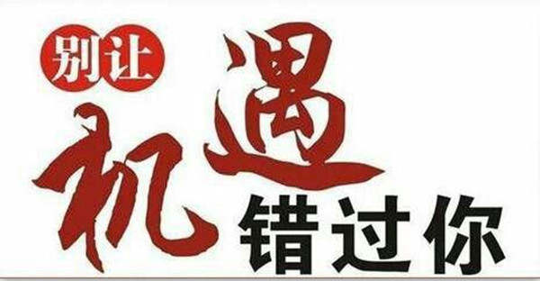 王婳祎：10.11黄金涨势如鱼得水，这样操作绝对能赚钱