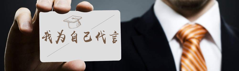 余天翼8.13周末黄金评论分析以及空单解套