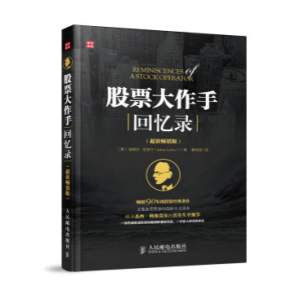 Followme交易晒单第二期 | 你晒单我送礼