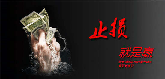 洋局解盘:7.7-7.8黄金跳弹簧诱多，大玩蹦极（多单解套）