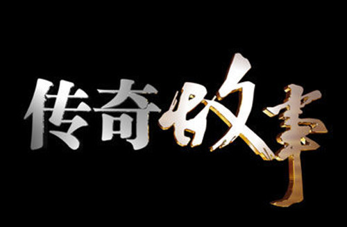 曾甄祯4.18黄金白银为何大幅跳水？后期如何走势?