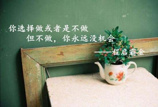 黑色星期五所谓是‘七擒孟获’你擒获了几波？