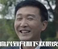 交易员跟随者们看过来，用好这个功能让你钞票天天有~