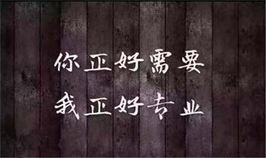 陈哲春：黄金周一必下跌至1280，区间承压再赚40美金？