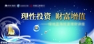 feed-image-0