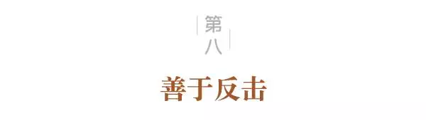 【汇八卦】你所不了解的特朗普