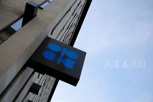 成子西:5.16OPEC延长减产能否提振油价?日内走势分析及操作建议