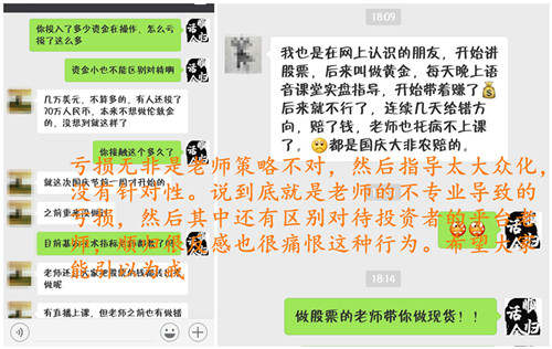 顺归话金：黄金下周还要涨，唾手可得盈利你还想错过？