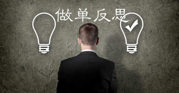 王瑜铖避险情绪重燃，11.7黄金扭转多头将一发不可收拾