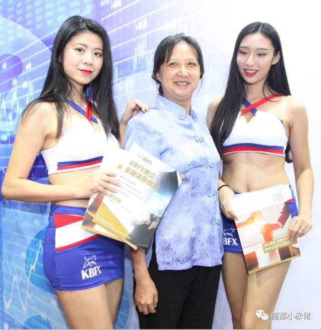 妙公子&汇众传媒——广州行（下篇）