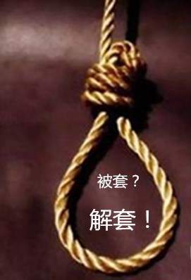 卢政旗7.18黄金还能够涨吗？黄金后市操作建议附精准解套策略