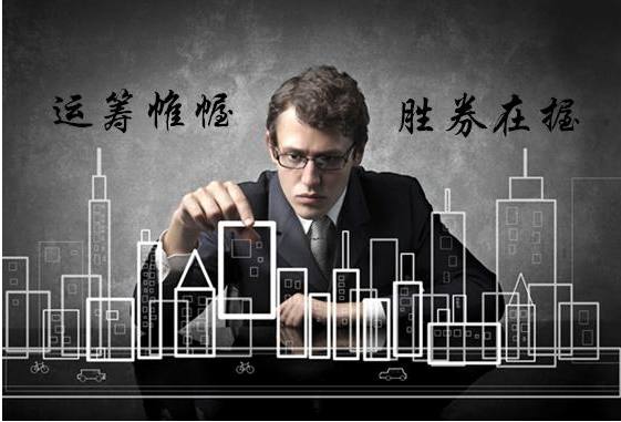包嬿语：8.28黄金高位震荡，和我下个40美金利润，敢不敢？
