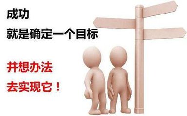 张菀玥:投资到底能不能赚钱选择更重要,致长期居于亏损中的你