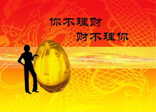 佳丽点金:6.26黄金原油日内最新操作建议