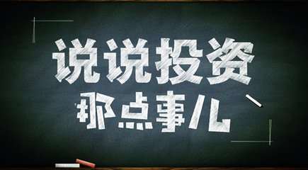 聂立阳：11.2期货外汇原油为何暴跌？55的空单怎么解？今日行情技术面怎么看？