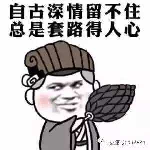 贾跃亭飞抵美国,网友:度过最大难关“中国海关”!