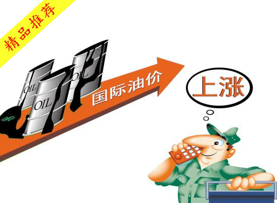 徐璟宏：4.11耶伦突袭讲话，黄金原油还能涨吗？