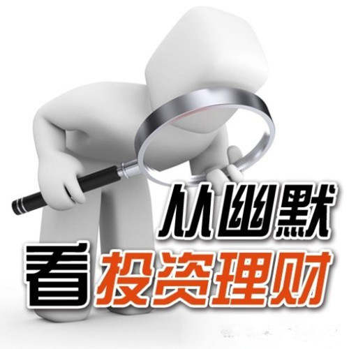 碧锦云：9.8注意！注意！黄金1356还没见顶，500美金在1370等你
