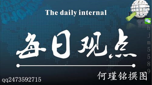 何瑾铭4.10黄金1250多空分界线多单解套，黄金操作建议