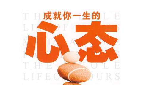 天竞点金：教你如何在锁仓和解仓中盈利