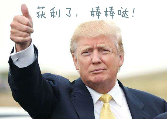 秦亿谨:5.18号外,号外,避险升温,黄金日内回落继续多