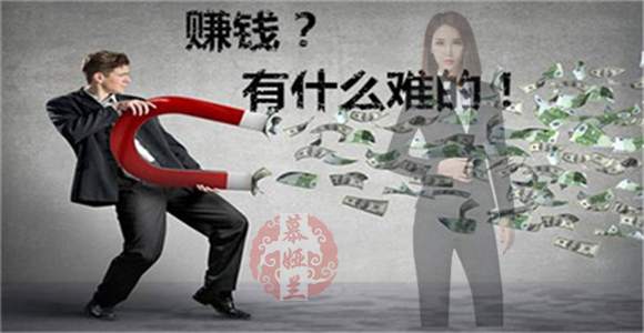 慕娅兰：11.6晚间趋势已出，黄金高空为主 等盈利