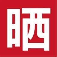 Followme交易晒单第五期 | 晒单送小米蓝牙音箱