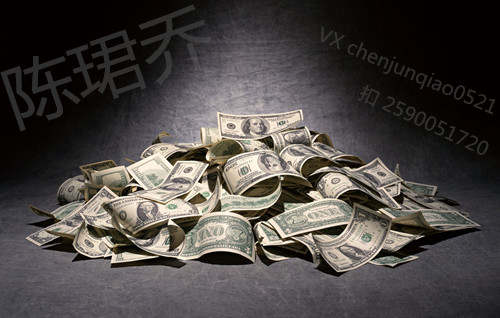 陈珺乔：8.3非农刺激美指下跌，黄金原油日内操作建议！