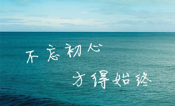 7.1-7.2投资中最大的错误就是自欺欺人,直接影响成败
