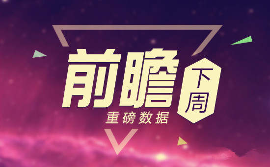 秦涛赫：下周金价是涨是跌，10.22黄金投资如何避免亏损