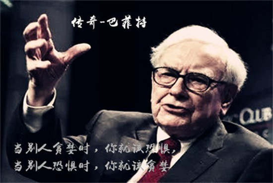 武钰妍：黄金成也非农败也非农，控制风险好盈利