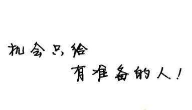 黎鑫涛:6.15初请夜降临,晚间黄金原油布局思路及操作建议