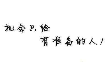 黎鑫涛：6.15初请夜降临，晚间黄金原油布局思路及操作建议