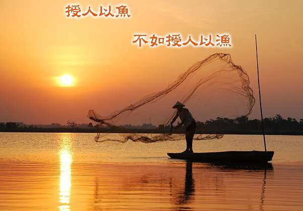 凡生金道：黄金破趋势线上行可定，空单黄金解套法