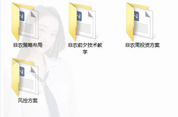 利多不涨！金九银十一过非农都赚不了钱了？黄金承压80空获利一周无损单！