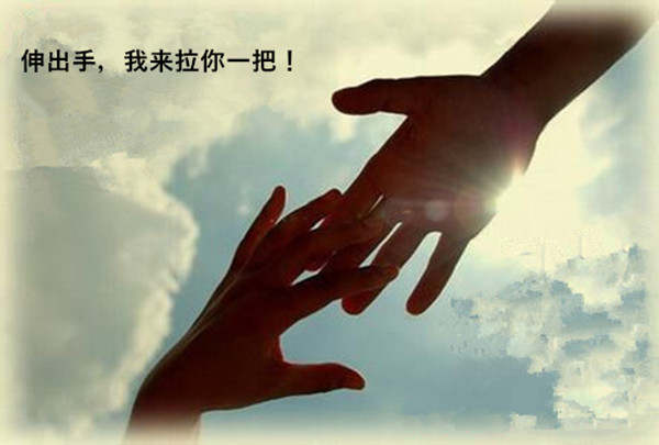 沈云伊：8.25黄金见风使舵80必破，紧抱耶奶奶大腿！
