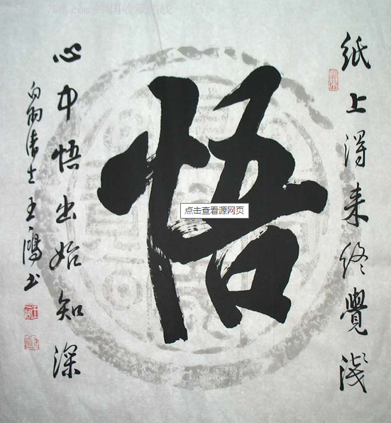 项士豪：4.20黄金以区间为主，原油回调就是空
