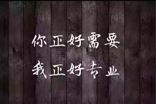王婳祎：10.19初请利空，黄金暴涨暴跌，多空利润两手抓才是王道