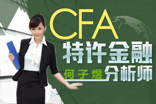 何子煜：原油短线交易技巧，助你把握瞬间利润！