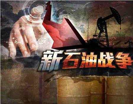 振华点金：7.11晚评超级“核弹”周迎来金融大爆发，黄金原油操作建议