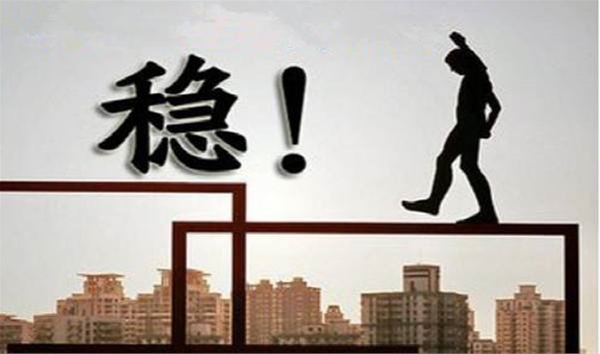 金世落玥:5.17黄金原油一路飞涨 你的空单又被套!