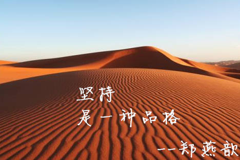 郑燕歆：10.21周评黄金持续承压，后市走势分析