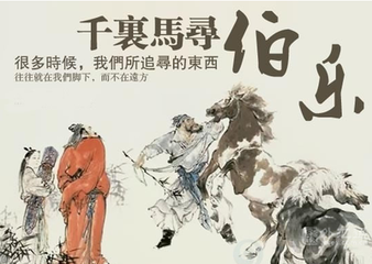 张菀玥:4.2-7四月非农金银油中长线布局,美联储或添一把火