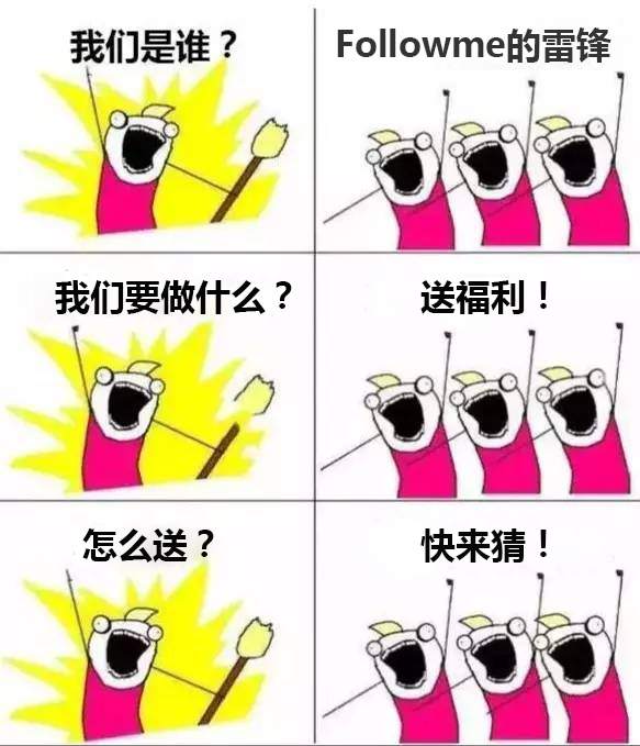 #活动倒计时4天# 关于“蛋蛋”的设想