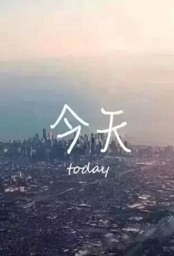 沈云伊：7.25黄金60一步之遥，间隔支撑强有力如何大下滑？