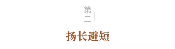 【汇八卦】你所不了解的特朗普