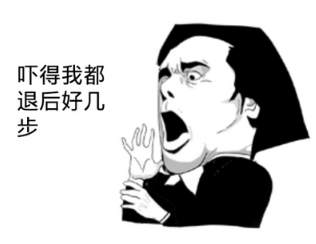 交易员在线第10期 预告——注意！一位很猛的交易员即将现身