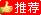 何子煜：9.7金银高位盘旋多空相斗，日内黄金白银操作建议