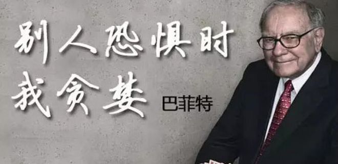 张皓晟:用最直白的话让你明白贵金属这个市场